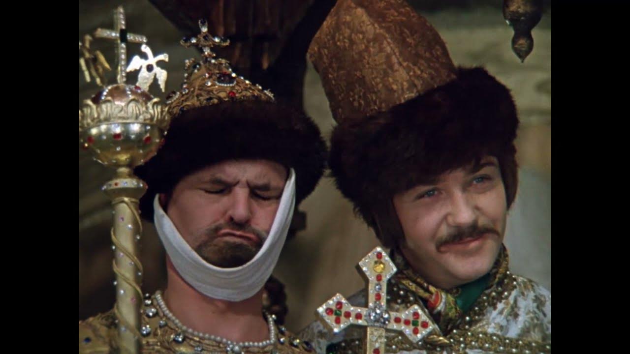 Сдвинь брови