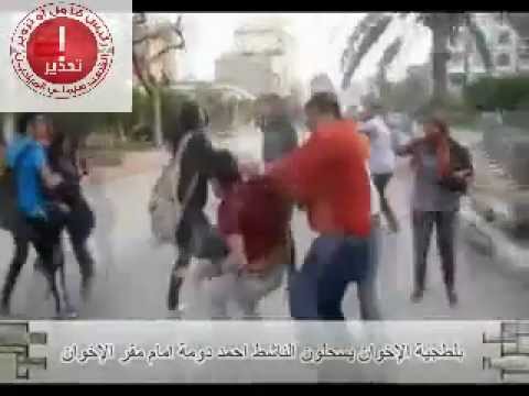 احمد دومه وهو بيلحس التراب ههههههه