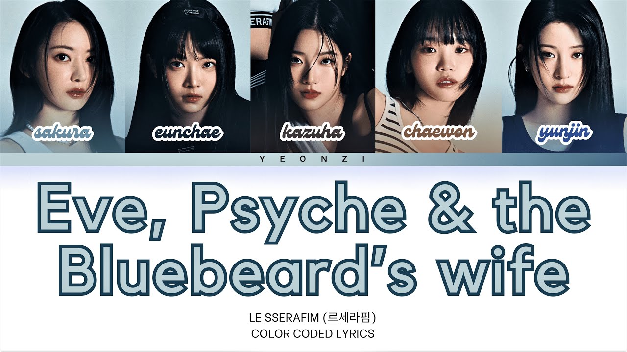 Le serafim группа участницы. перевод песен le serafim. группа le sserafim. анфогивен металлика текст. Le sserafime antifragile.