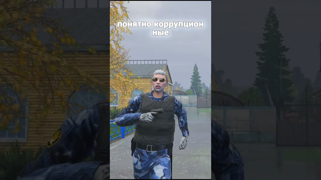 ВО ФСИНЕ ПОБЕГ: ЧТО БЫЛО ДАЛЬШЕ? | (GTA RMRP)