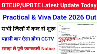 Bteup Practical Exam Date 2026 | Bteup D Pharma Practical Exam 2026 Date Out | Bteup news today