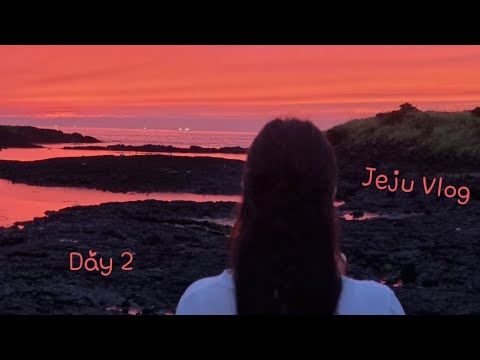 მოგზაურობა ჯეჯუზე 2 | Jeju Vlog Pt2 | ცხოვრება კორეაში