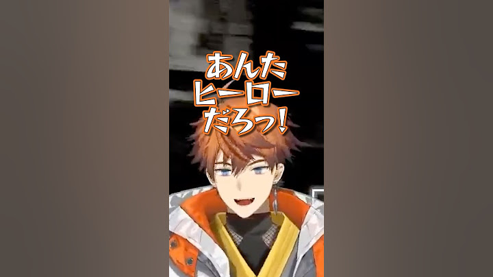 Kitami: "You're a hero!"  Hoshirube: "No!!" (English CC available)