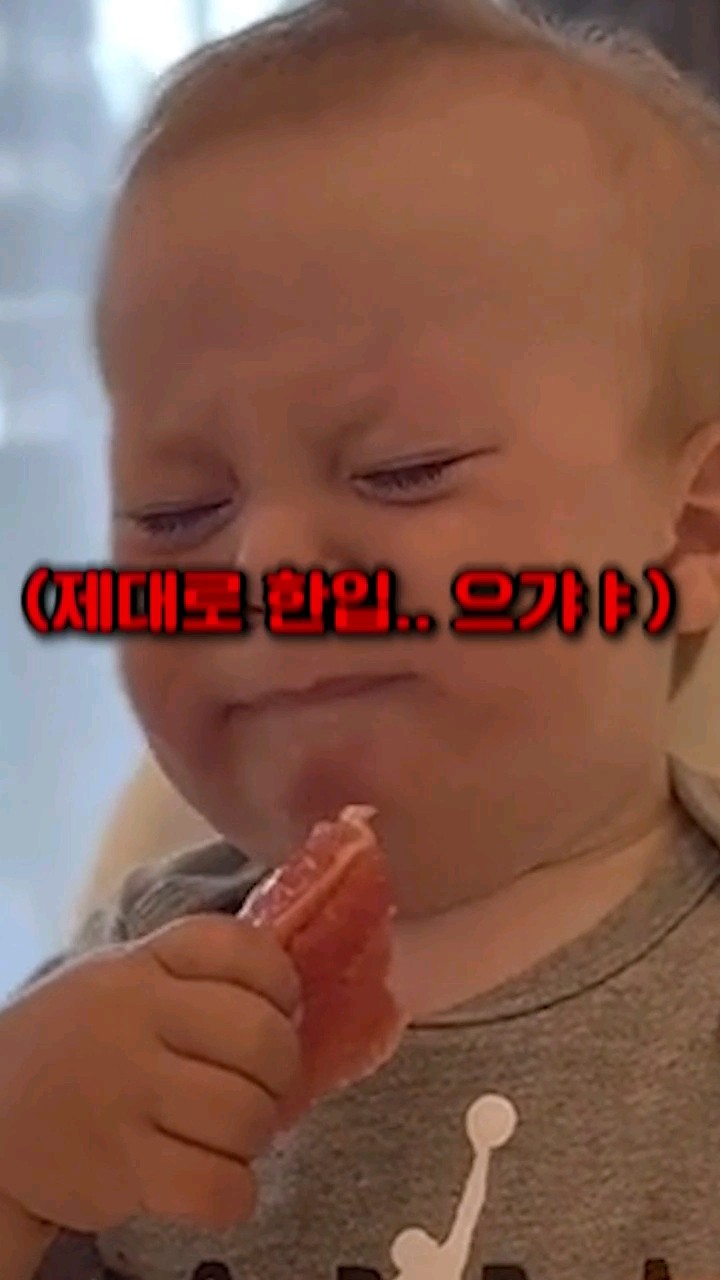 [생방송 오늘 아침] 김치의 신맛 잡는 '밤'?!, MBC 221007 방송