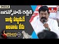 YCP Vs TDP Leaders Abuse In Live Debate