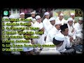 ADU MEKANIK PARA MUNSYID BANJARI JAWA TIMUR!!! || MAJELIS AZZAHIR || FYP TIKTOK 2025!!!🔥