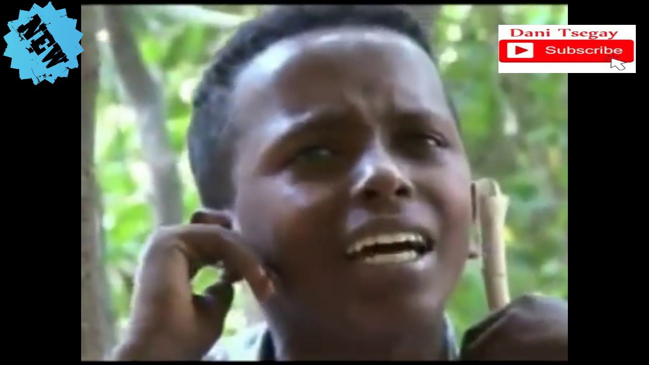 Hayelom debash---Gumaye/Raya Music