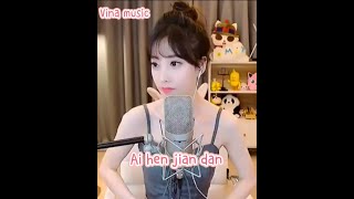 Ai hen jian dan cover:Feng ti mo