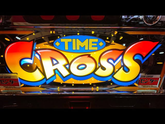 Time Cross] Pachislot Machine Stream at Kanda Center - YouTube