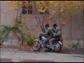 The Minimalist Cinema of Abbas Kiarostami (Video Essay)