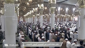 صلاة الفجر للشيخ صلاح البدير يوم الإثنين 23 جمادى الأولى 1446هـ سورة القمر كاملة