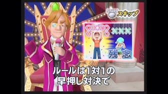 伝説のクイズ王決定戦 Youtube