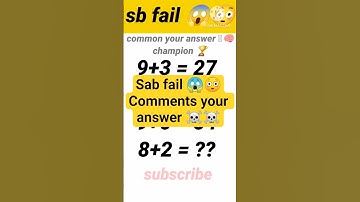 comments your answer ☠️ #ytshorts #shortsfeed #maths #mathexam #subscribe #trending #mathquiz #exam