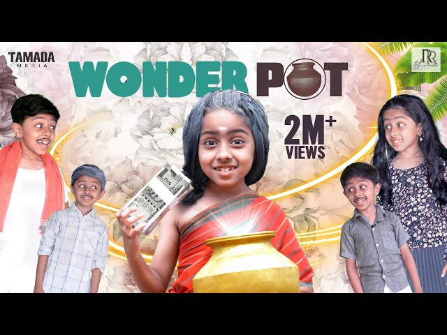 Wonder Pot | Fantasy Galatta | Tamil Comedy Video | Rithvik | Rithu Rocks class=
