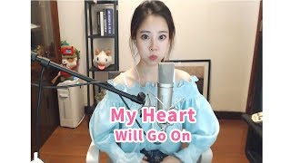 My Heart Will Go On - Cover by Feng Timo (with Lyrics/Subtitles) chords