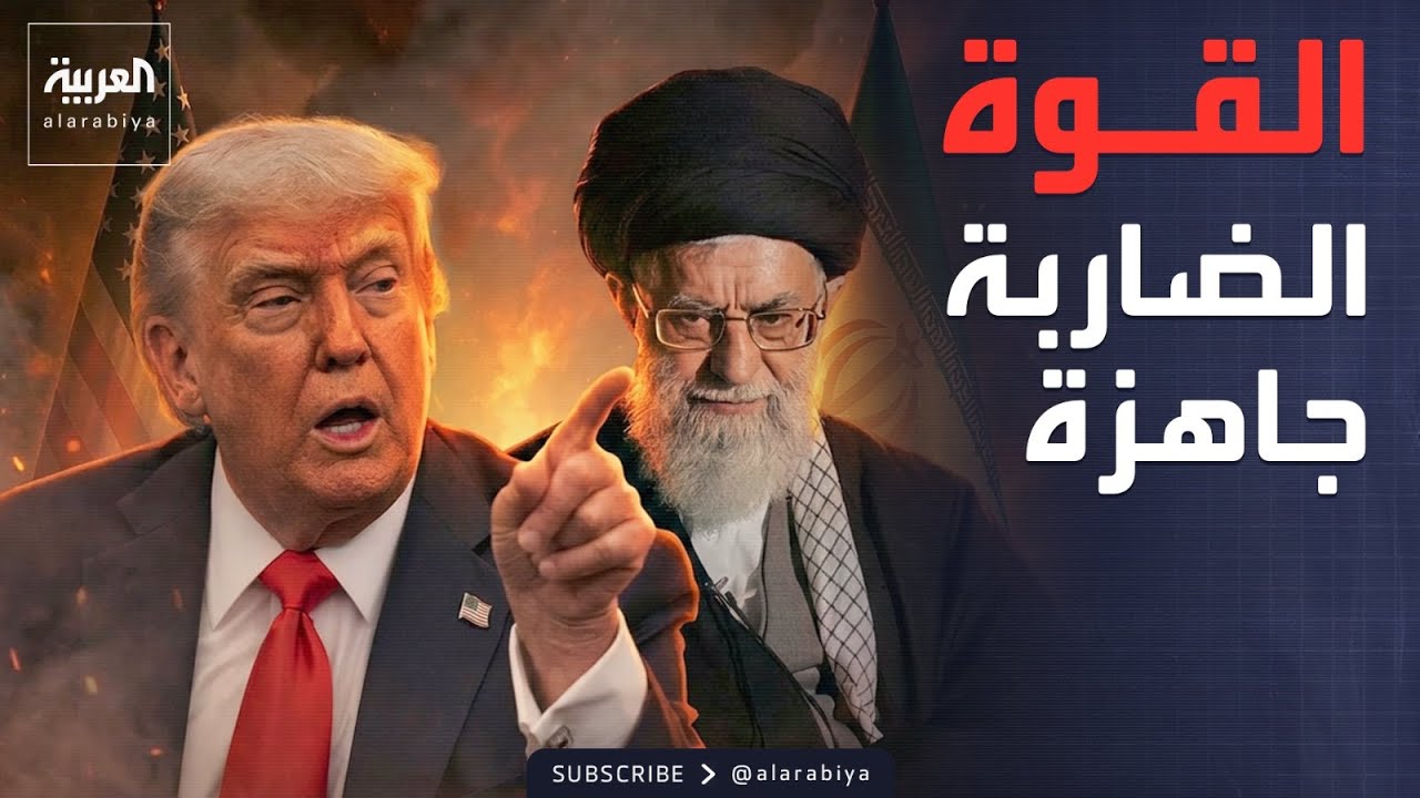 �� ����� ��� ��� ������.. ���� ���� ���� �������
 - نشر قبل 6 دقيقة