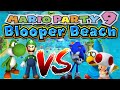 THEIR TEAMING UP AGAINST ME!?!? Prime Michael Plays: Mario Party 9: Blooper Beach