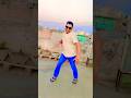Tukur Tukur Dekhte Ho Kya | Kumar Sanu|Poornima|90'sHitSong #shorts #youtubeshorts #dance #reel#tmt