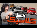 Assetto Corsa موتر وخط 2