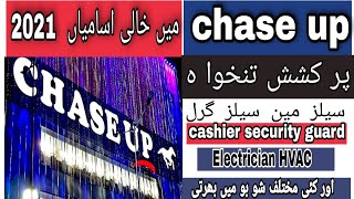 chase up shopping center jobs 2021| pakistan shoping mall jobs 2021| sales girl boy job|malti jobs