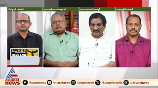 'ആദ്യം ​ഗുജറാത്ത് മുഖ്യമന്ത്രിയായിരുന്ന നരേന്ദ്രമോദിയെയല്ല പിന്നെ നമ്മൾ കണ്ടത്'