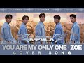 ZOE YOU ARE MY ONLY ONE BOYGROUP VERSION COVER K PACK Virtual Boygroup