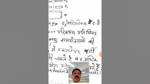 Experimental verification of Maxwell velocity distribution