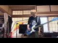 THE BACK HORN 儚き獣たち ベース弾いてみた