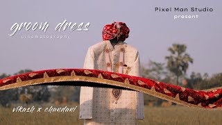 Groom Dress Shoot i Wedding cinematic I Getting Ready l PIXEL MAN STUDIO l Muzaffarpur screenshot 2