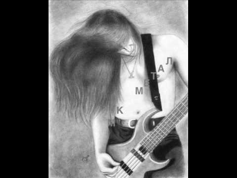 Vandal Pain Bringing Memory