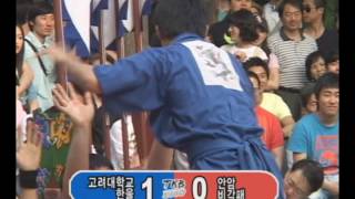 택견배틀 2008 TKB 2배틀 고려대 VS 안암비각패