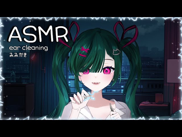 ASMR 시끄러운 안드로이드의 거친 귀청소 | ⚠️장난기 주의⚠️ | 좀 싹바가지 없음 | 감기 보이스 | ear cleaning | 耳かき