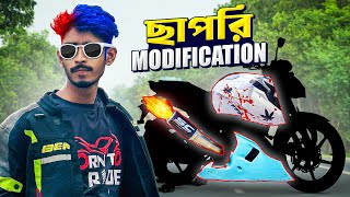 Top 5 Chapri Modifications Not To Do In Your Bike. Bike Lover Bachelor