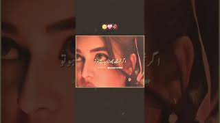 @UmairShaikhVlogs-ec1    serious matter for #life