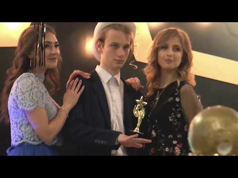 Выпускной вечер