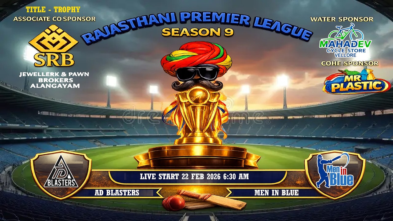 🔴Live: RPL 2026 - AD vs MIB | AD Blasters vs Men In Blue Rpl Live Cricket Match