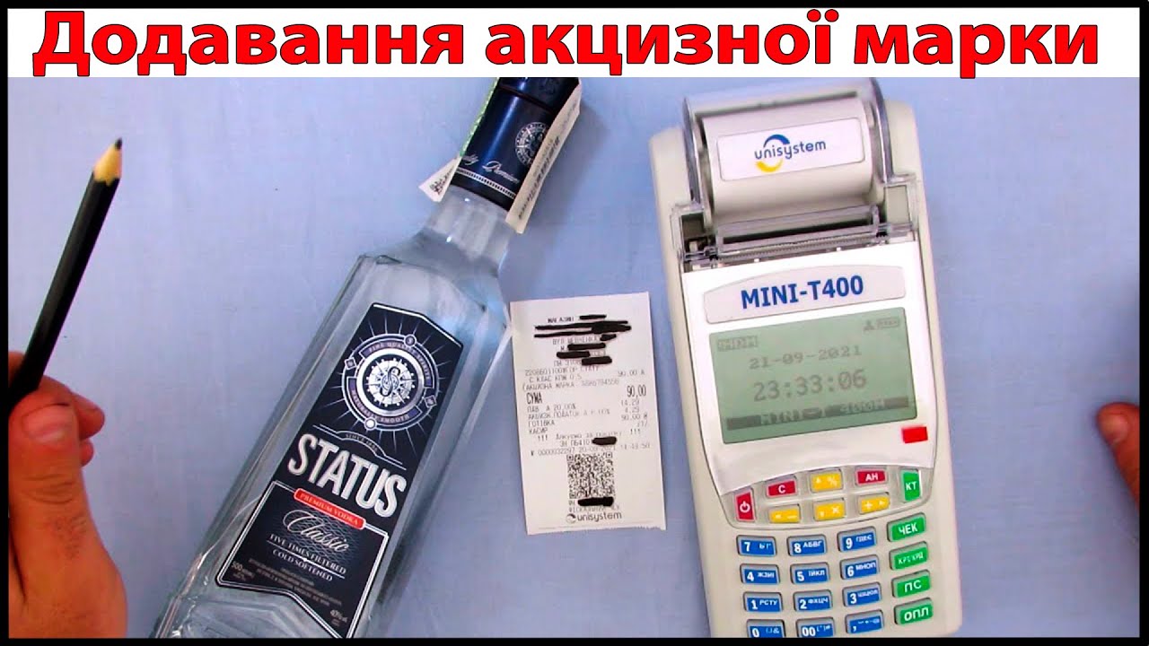 Иж т 400