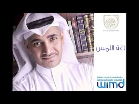 اليوم رح نتكلم 