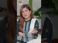 Watch Khoobsurat Nabeel Se Jalne Kyun Lagi #momo #bulbulay #shorts Online In Hd