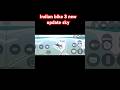 Indian bike3d new update sky phalaing mod on #indianbikedriving3d #bikeindia #youtubeshorts #gaming