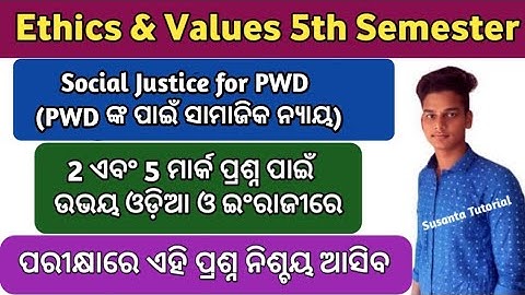 Social Justice for PWD ll Unit 3 ll Ethics and Values 5th Semester ll Ethics and Values