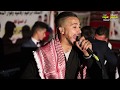 نادي الوحدات + زمر اكششن 2019 مجد ابوغربيه - مهرجان ادهم ادعيس "ابو وديع" 2018HD تسجيلات ماستركاسيت