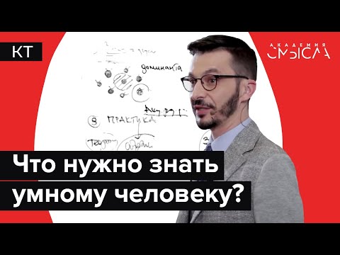 Видео: Страх перед океаном: что нужно знать, чтобы преодолеть его и чувствовать себя лучше