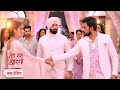 Teri meri doriyaann new promo 19th may 2024 