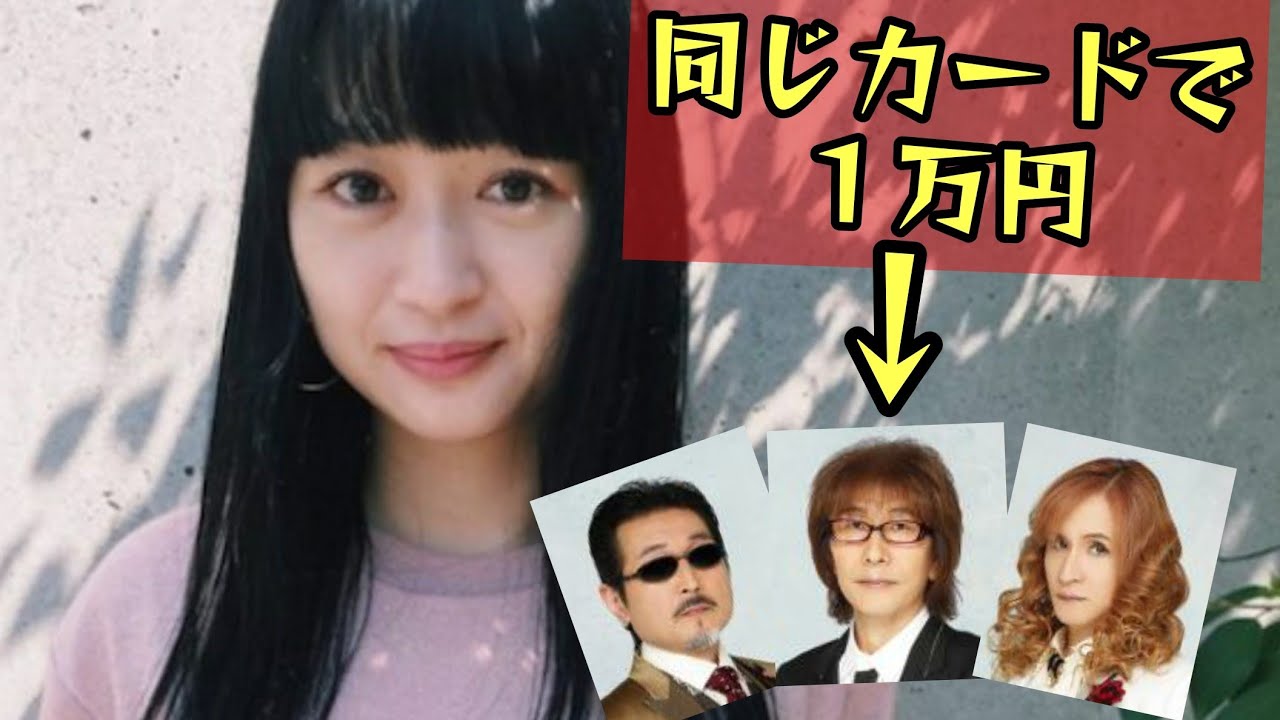 The Alfee スパイク小川ちゃんが煽りまくる 吉本坂46 篠原涼子 Mask9 Com