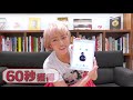 【みゆき倶楽部R】橋本みゆき、未来に向かって叫んで進め!声で遊ぶゲームに挑戦!