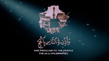 القرآن الكريم كروما شاشة سوداء || هدوء والسكينة || عبدالرحمن مسعد || تلاوة هادئة جدا أرح قلبك