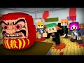 映画 動いたらだるまさんが襲ってくる 死のサバイバルデスゲーム マイクラアニメ まいくら マインクラフト 映画 動いたらだるまさんが襲ってくる 死のサバイバルデスゲーム マイクラアニメ まいくら マインクラフト