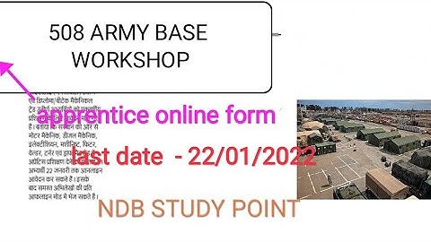 #508army base workshop apprentice online form ALLAHABAD