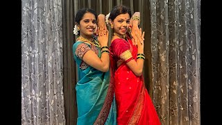 Navrai Majhi | Gulabachi Kali | Band Baja Varat | Sangeet Dance | Marathi Song | Wedding Dance